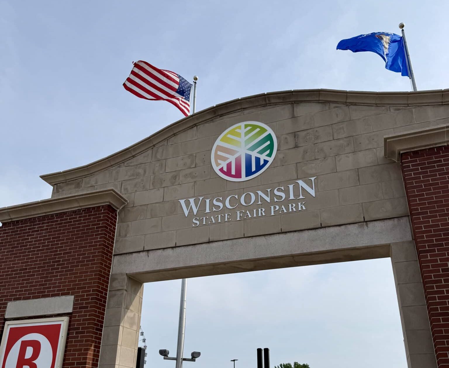 PKSD Proud To Participate in the 2026 Wisconsin State Fair