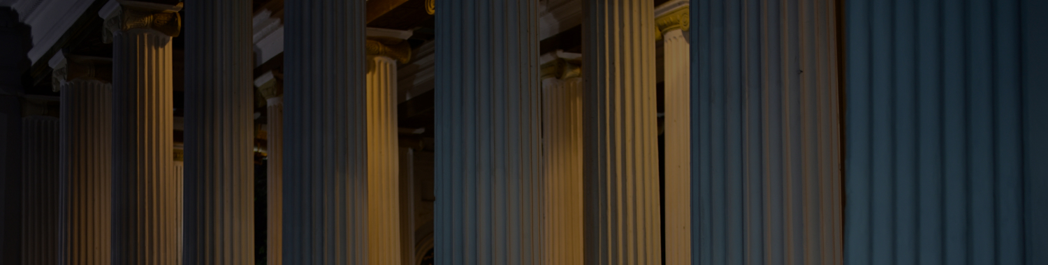 Building columns